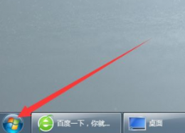 高级打印怎么改为普通打印 图片高级打印怎么改为普通打印