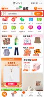 淘菜菜在哪里找 淘宝上的淘菜菜在哪里找