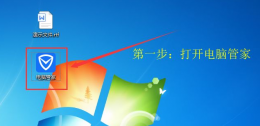 域名解析错误无法上网 域名解析错误上不了网怎么办
