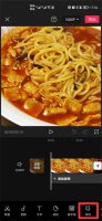剪映怎么同屏双画面 剪映怎么同屏双画面不一起播放