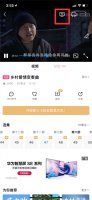 手机如何投屏 手机如何投屏到win10