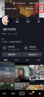 之前刷的抖音找不到了怎么办 抖音直播不小心刷走了怎么走找