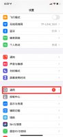 系统更新在哪里找 win7系统更新在哪里找