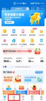 移动补卡可以网上办理吗 中国移动手机补卡网上可以办理吗