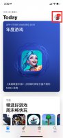 软件更新在哪里 华为手机软件更新在哪里