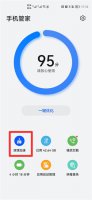 qq清理完还是占了很大内存 qq占用内存太大了怎么清理