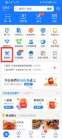 华为小程序怎么弄到桌面 华为手机如何调出桌面小程序