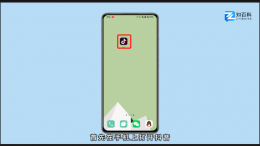 怎么关闭青少年模式 手机怎么关闭青少年模式