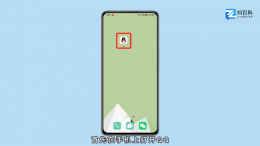 qq的收藏在哪里 qq的收藏在哪里面