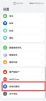 hd高清通话在哪里设置 苹果hd高清通话在哪里设置