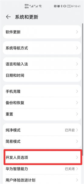 hd高清通话在哪里设置