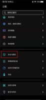 私人号码怎么拉黑 拉黑别人号码怎么搞?