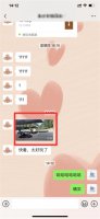 苹果手机怎么保存视频 苹果手机怎么保存视频里的图片