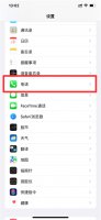 来电预警怎么开启 来电预警怎么开启不了悬浮