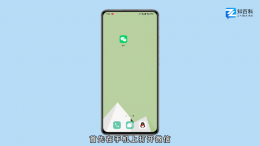 怎么关掉腾讯会员自动续费 iphone怎么关掉腾讯会员自动续费