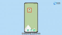 怎么在qq群里@所有人 qq在群里面怎么@所有人