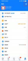 更改乘车码支付方式 乘车码怎么换支付方式