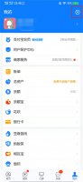 自动续费扣钱了怎么退回 自动续费已经扣款怎么退款