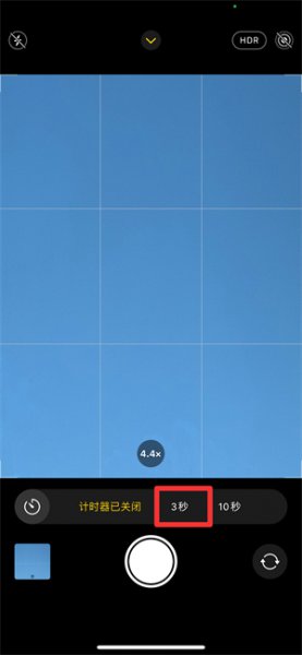 iphone延时拍摄怎么设置时间
