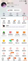 淘宝退款商家一直不处理怎么办 淘宝退款卖家一直不处理怎么办