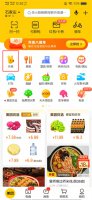 美团红包怎么弄 美团红包怎么膨胀