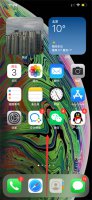 苹果13怎么关掉打开的页面 iphone11怎么关闭打开的页面