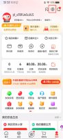 京东账号注销后多久可以重新注册 京东账号注销后还可以再重新注册吗