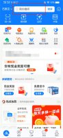 蚂蚁星愿冻结的钱怎么取出来 支付宝蚂蚁星愿冻结的金额怎么拿出来