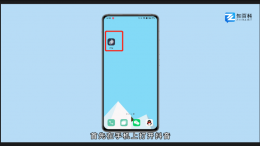 抖音上买的东西在哪里看订单 抖音上买的东西在哪里看订单怎么退货