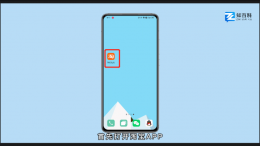 淘宝怎么删除订单 淘宝怎么删除订单记录2021