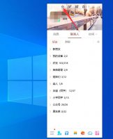 qq空间注销了还能看别人的空间吗 qq空间注销了别人访问我能看到吗
