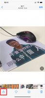 苹果13隔空投送怎么用 苹果12隔空投送怎么打开