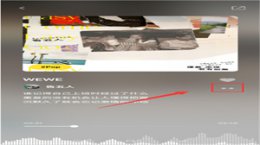 moo怎么导入本地音乐 怎么把moo的音乐保存本地