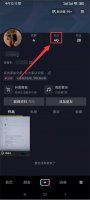 怎么进抖音粉丝群 怎么进抖音粉丝群是微信群吗