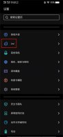 取消智慧助手 智慧助手怎么关闭不了