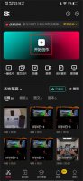 怎么让视频静音发出去 怎么把视频变成静音发出去