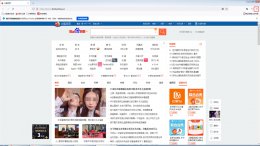 火狐去掉安全性警告 火狐安全选项怎么关闭
