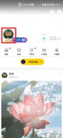 怎么关闭照片同步 怎么关闭相册同步动态