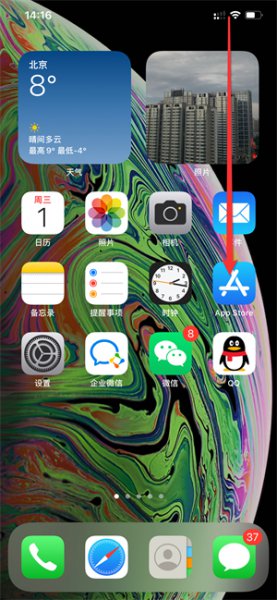 iphonex听筒音量特别小怎么回事