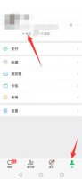 如何设置微信忙线中 微信能设置忙线中吗?