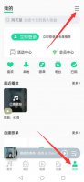 qq音乐怎么恢复删除的歌单 怎样恢复qq音乐删除的歌曲