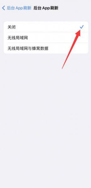 苹果12手机卡顿怎么办