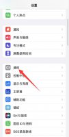 苹果H开头 苹果手机序列号h开头是什么意思