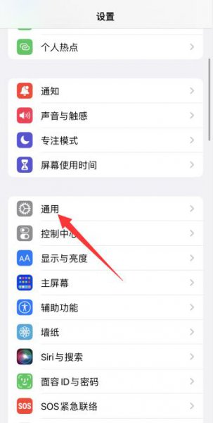 苹果手机序列号h开头是什么意思