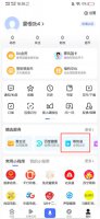 查物流怎么查 有单号查物流怎么查