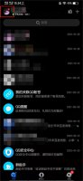 腾讯相册占用手机内存吗 微信里的腾讯相册占手机内存吗