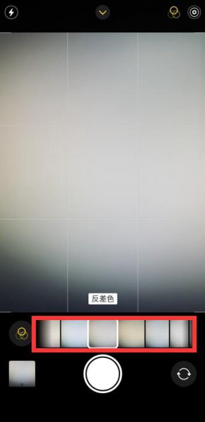 苹果13原相机滤镜哪里设置