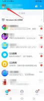 为什么qq背景设置失败 为什么我的qq背景换不了