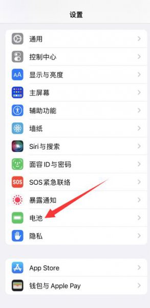 苹果自动锁定30秒怎么调不了了