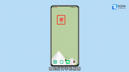 如何找回手机相册删除的照片 如何找回手机相册删除的照片oppo